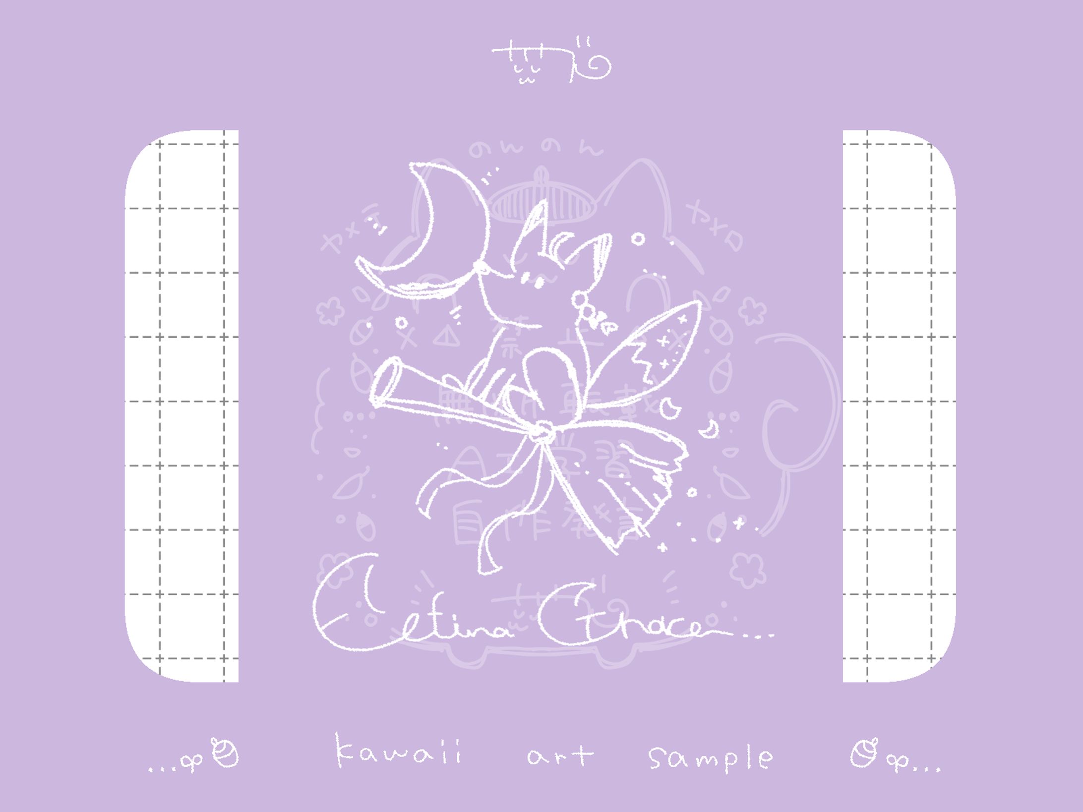 【ご依頼】モチーフイラスト/エフィーナ・グレース様-1