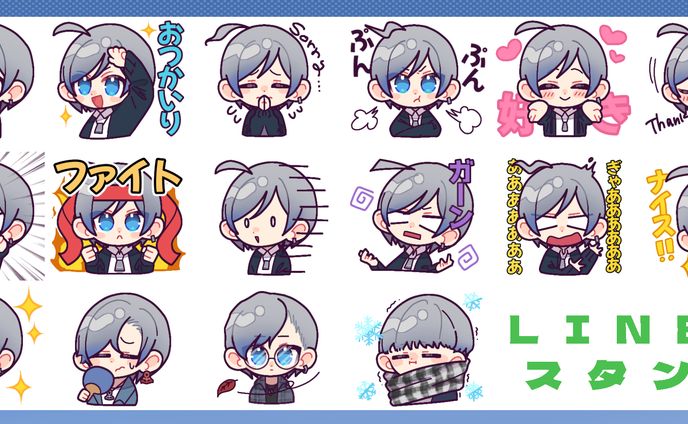 LINEスタンプ / 青羽 カイリ
