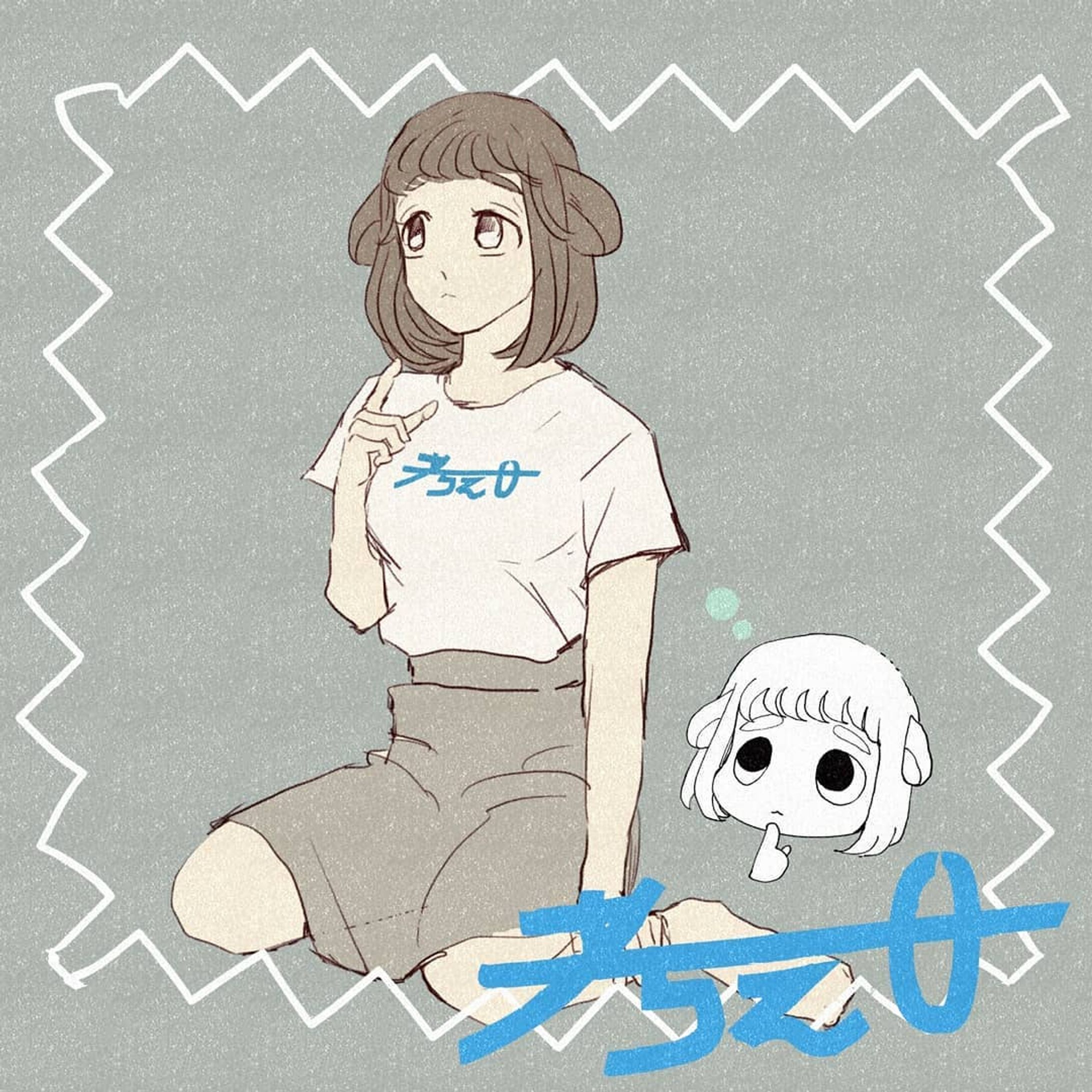 SUZURIはじめました～！
少しずつ増やしていく予定です…よろしくお願いします😭
プロフィールから飛べます！
(https://suzuri.jp/kk5vi)

#suzuri
#suzuriで販売中
#tシャツ-1