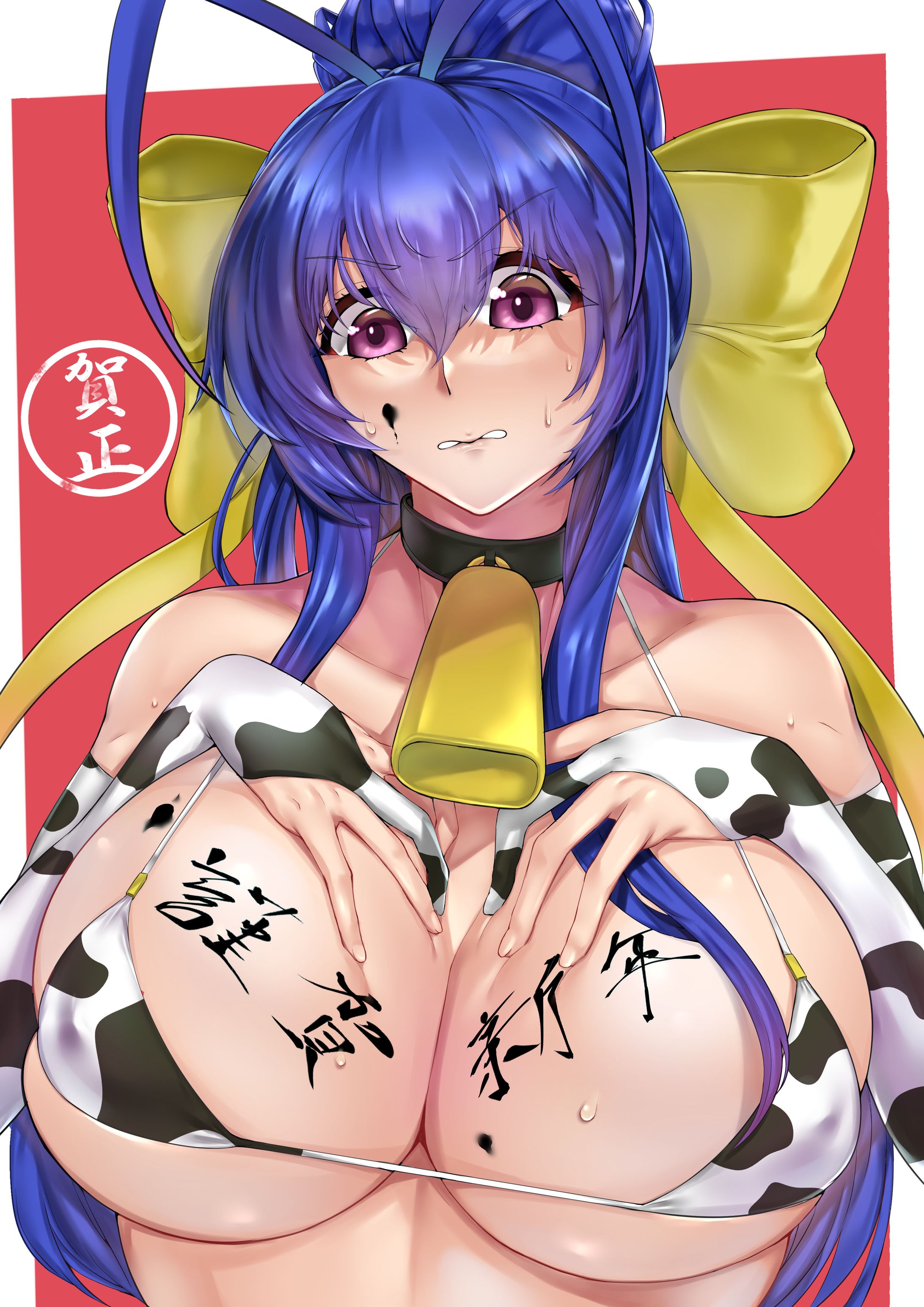 MAI=NATSUME and others（BLAZBLUE）　-1