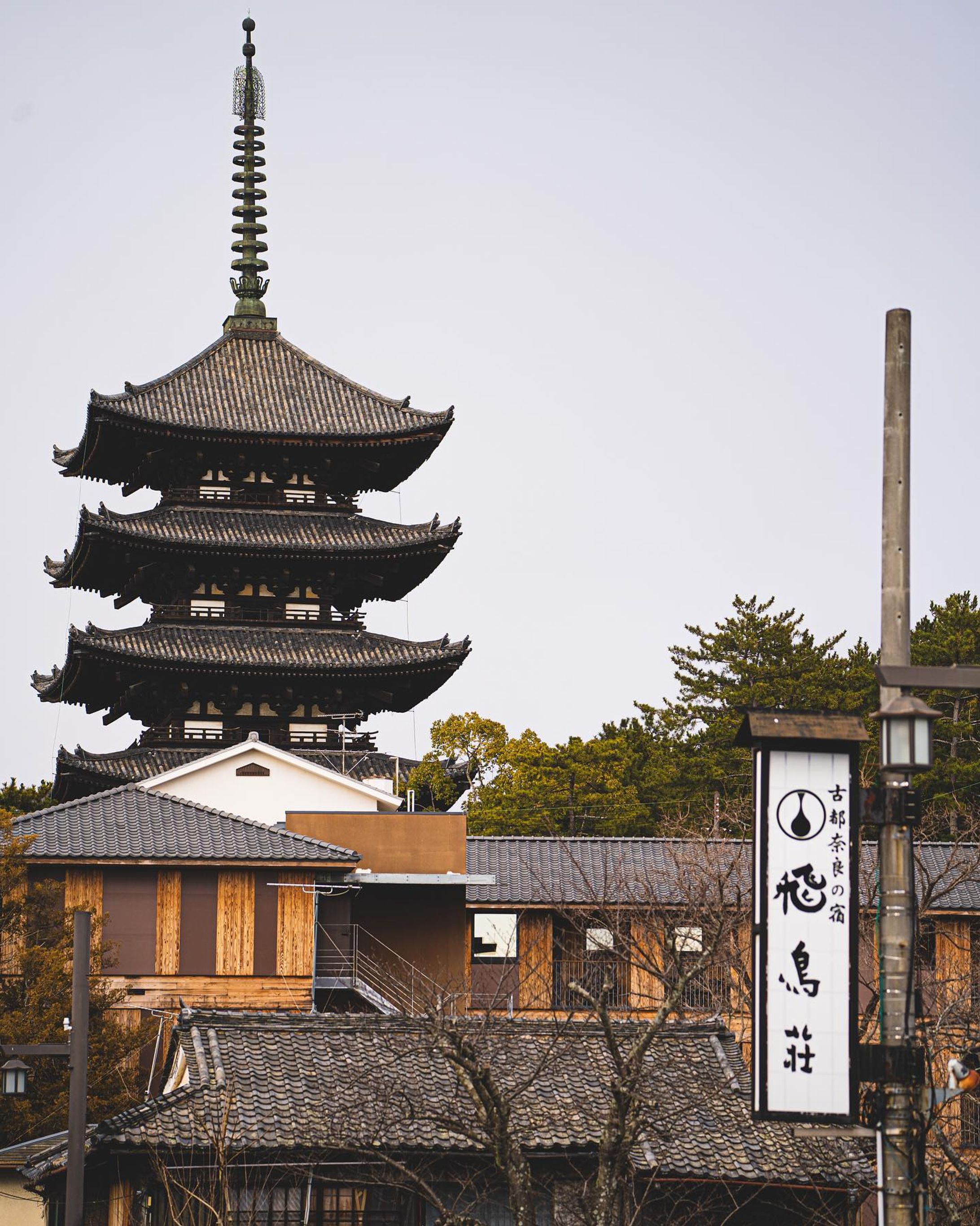 五重塔/奈良県-1