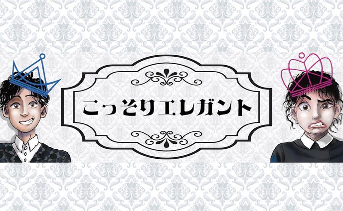 YouTube バナー