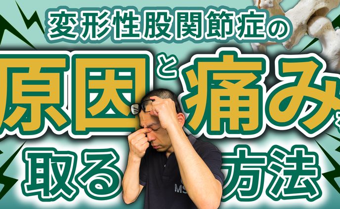 グラフィック、youtubeサムネ