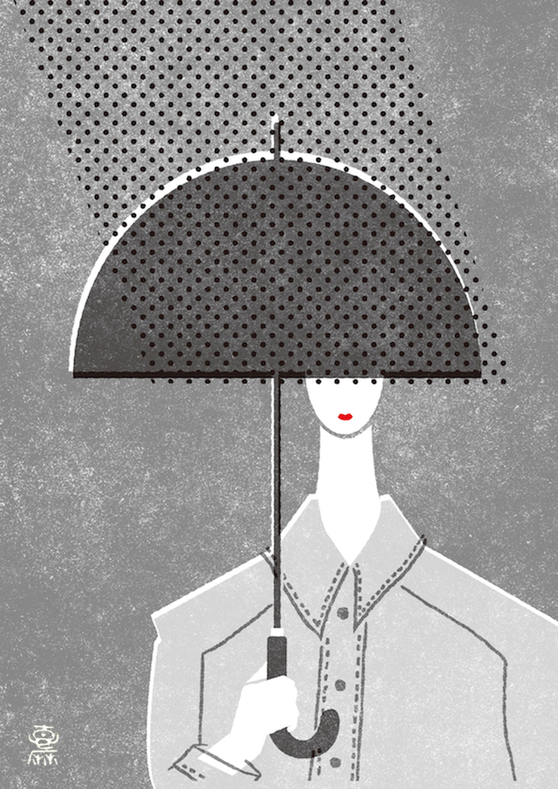 Rain on me-1