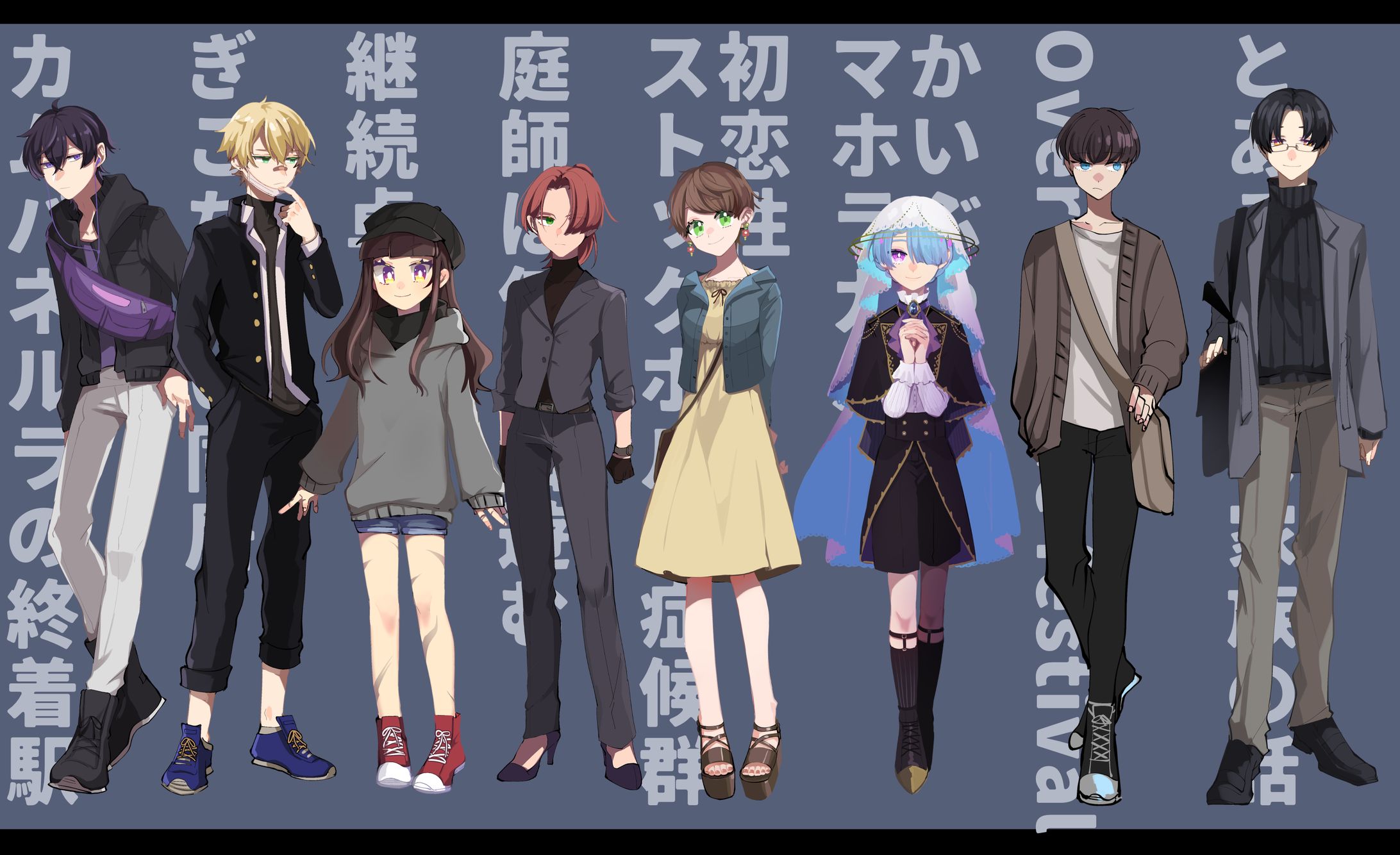 trpg立ち絵log①-1