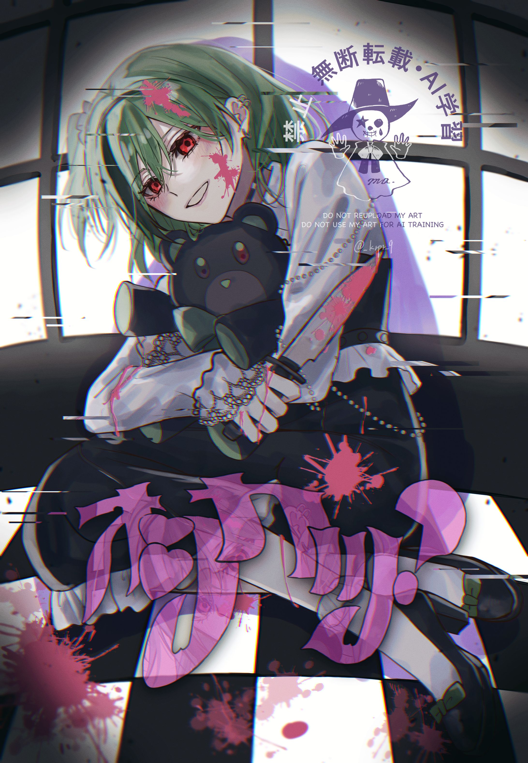 VOISING FAまとめ-1