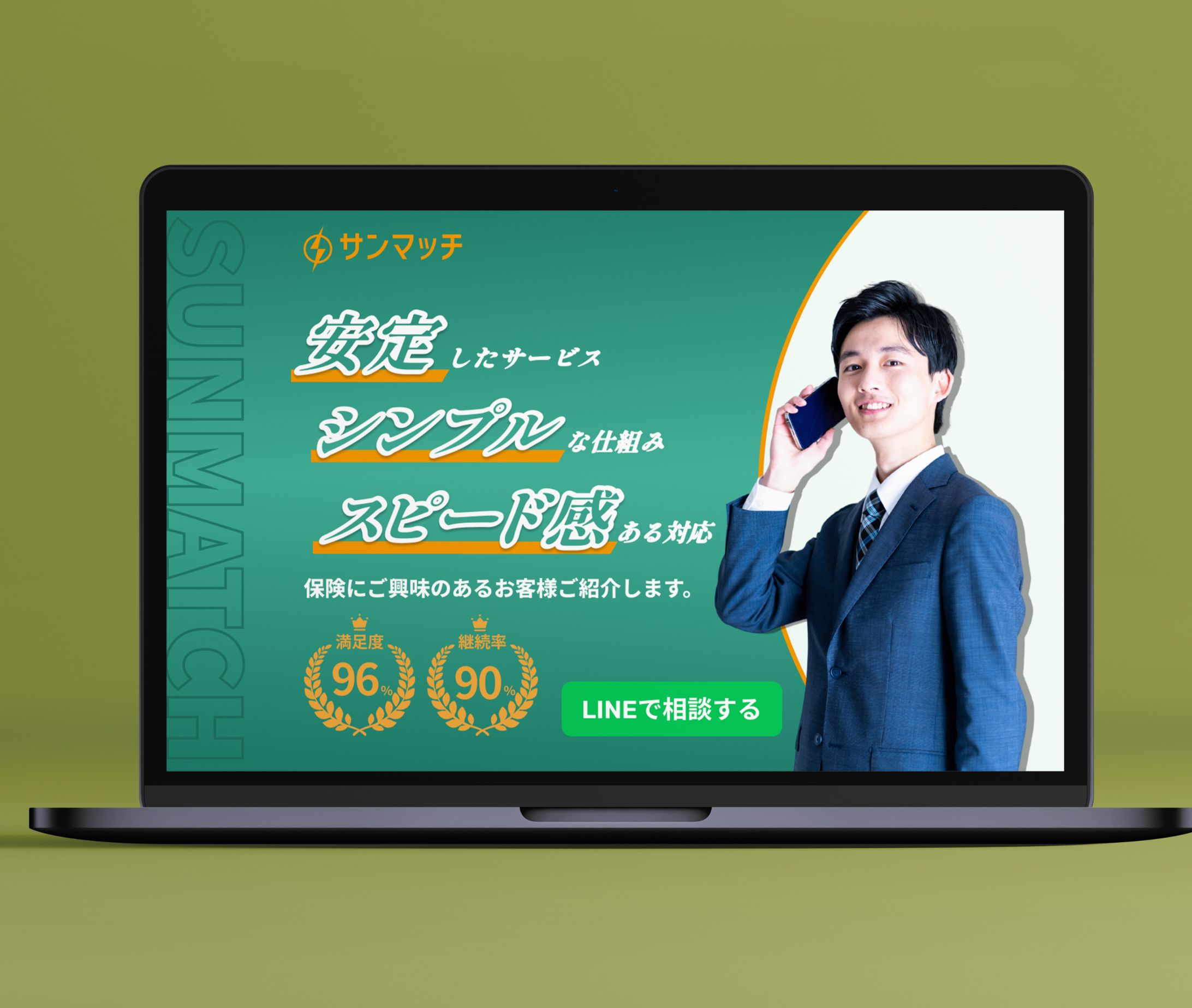 LP リーズ-1