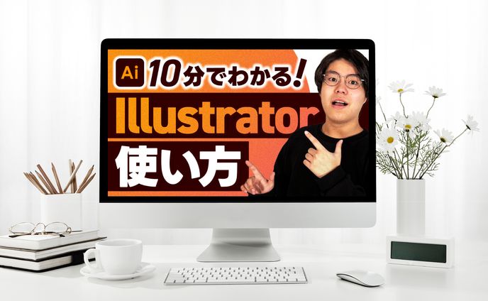 youtube_サムネイル