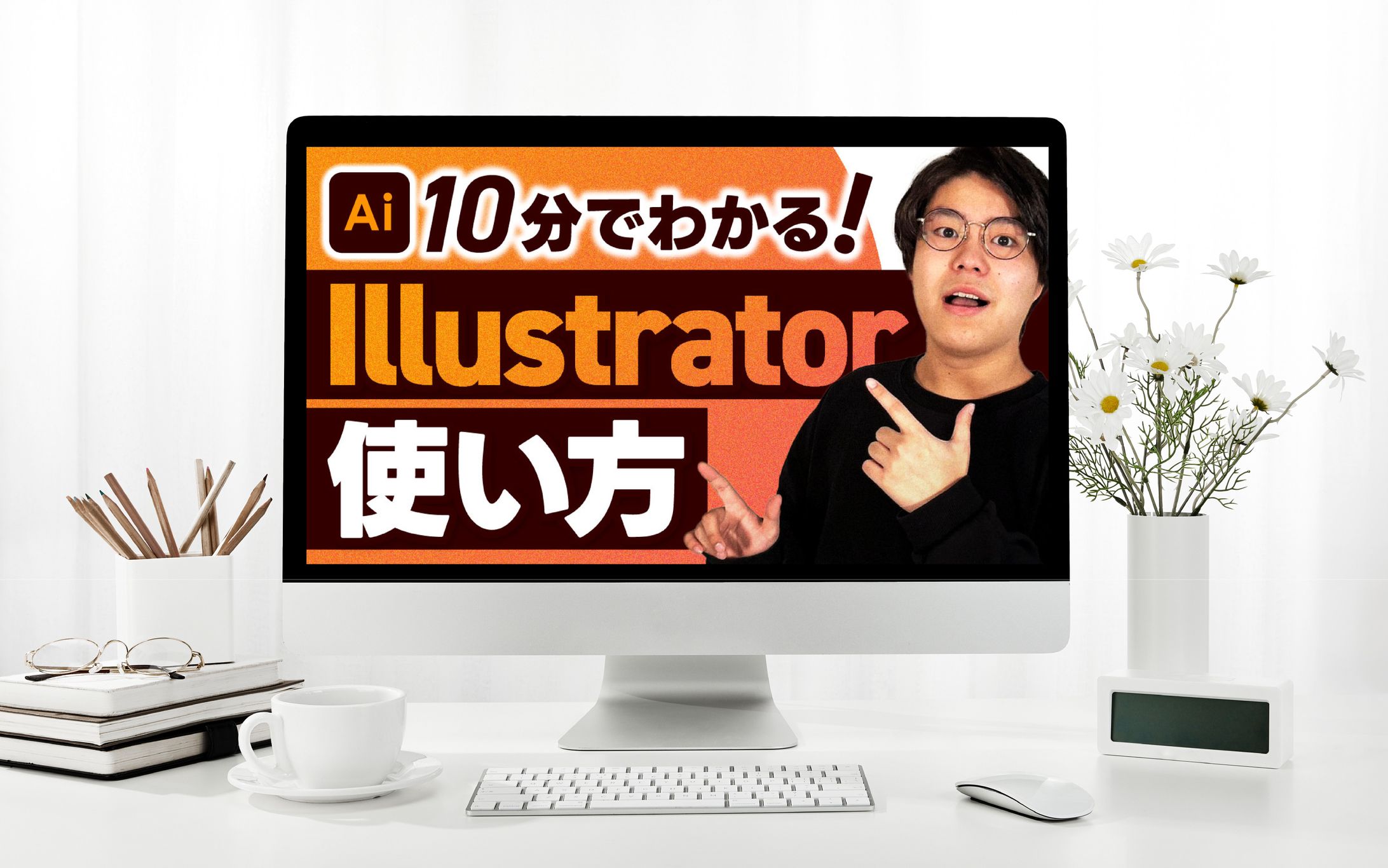 youtube_サムネイル-1
