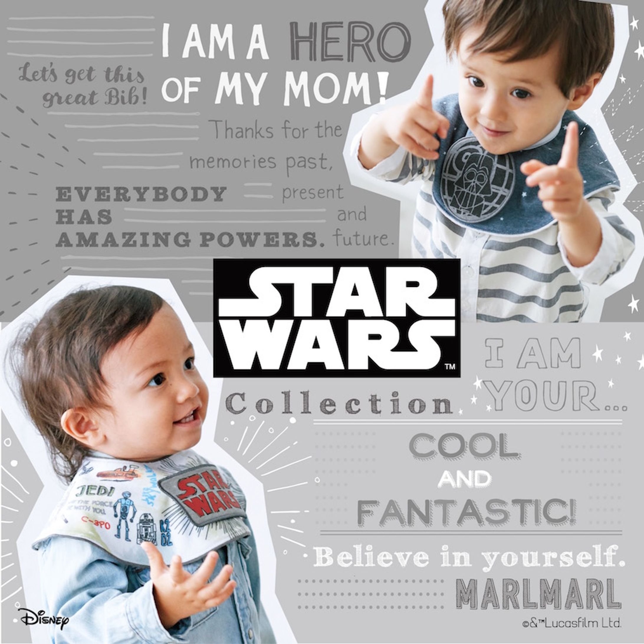 【2016】MARLMARL | STAR WARS Collection 広告・販促-1