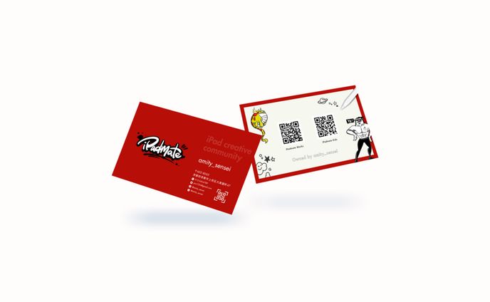 Business card