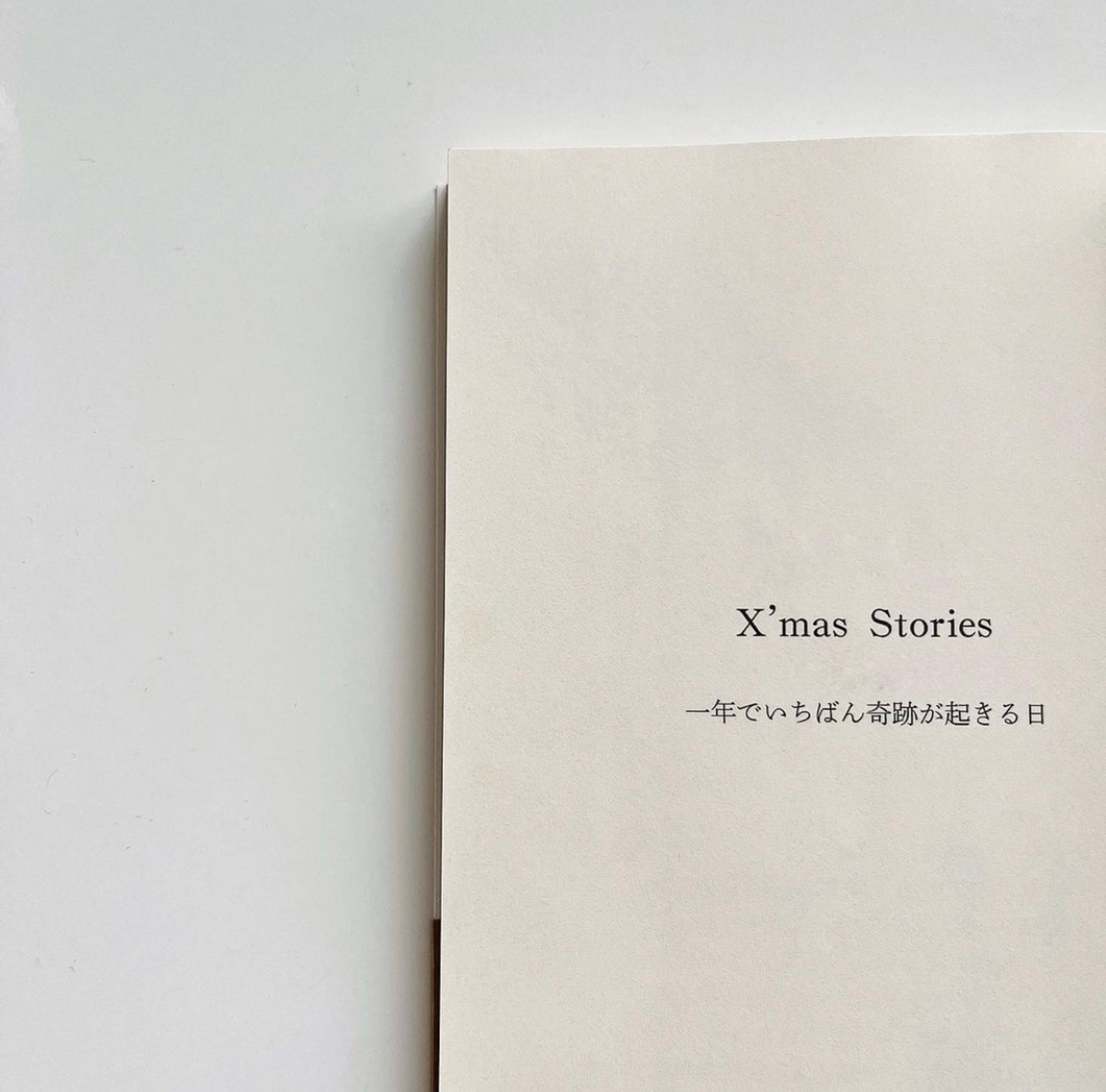 book-1