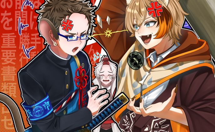 【グループ制作】犬猿の仲