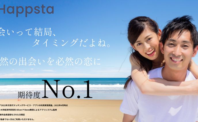 バナー