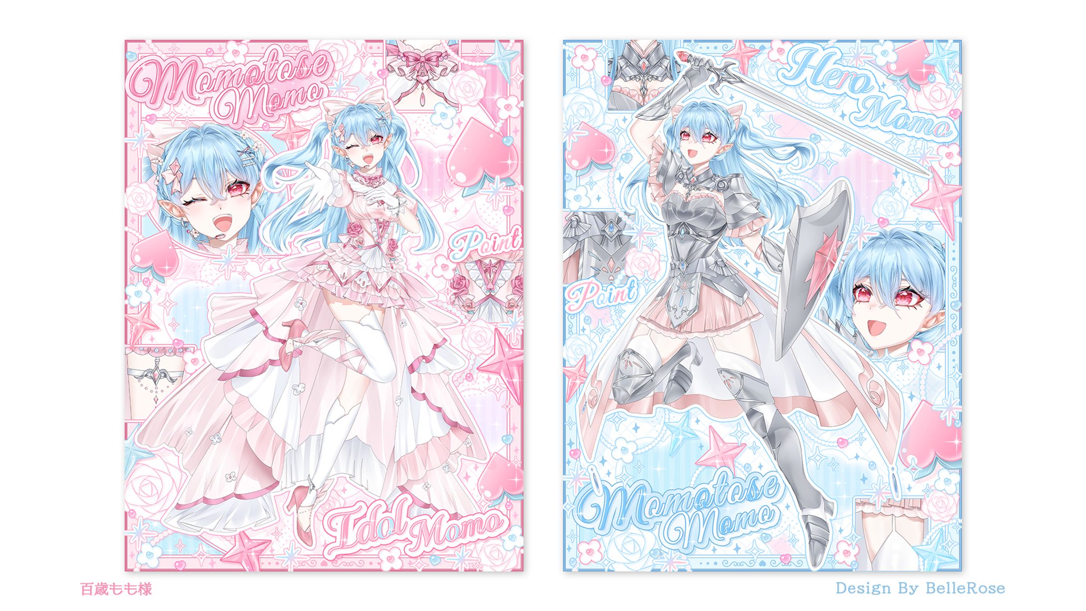 Profile Image Design / 百歳もも-1