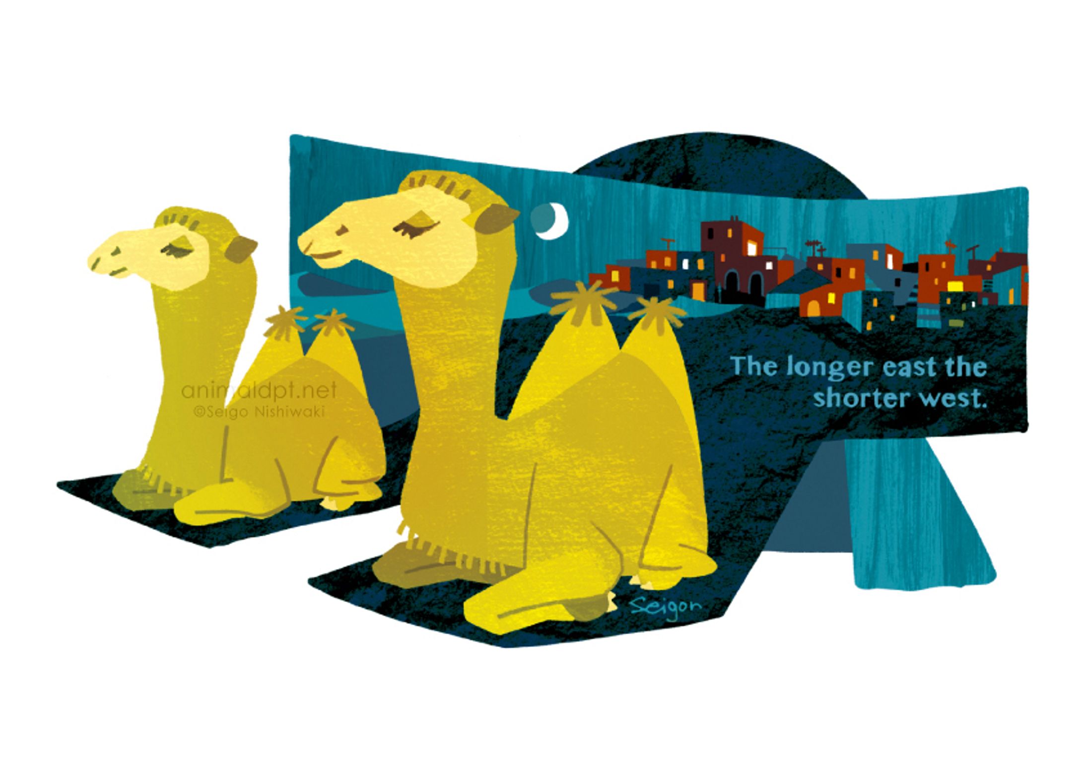 東に近ければ西に遠し-1