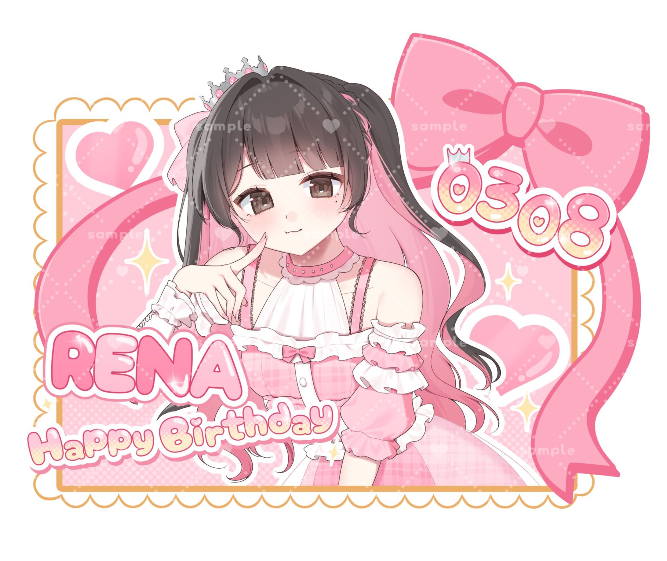 「Lって何のLですか？」音瀬れな様 生誕祭イラスト-1