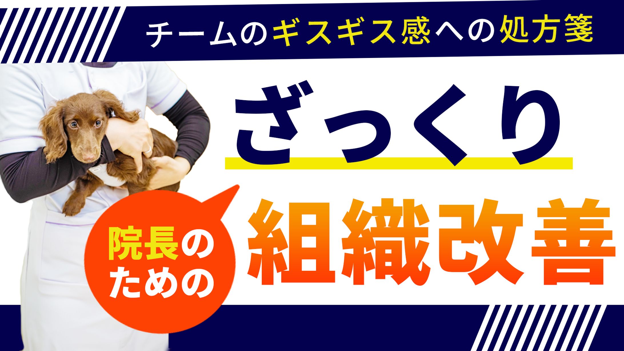 Youtubeサムネイル-1