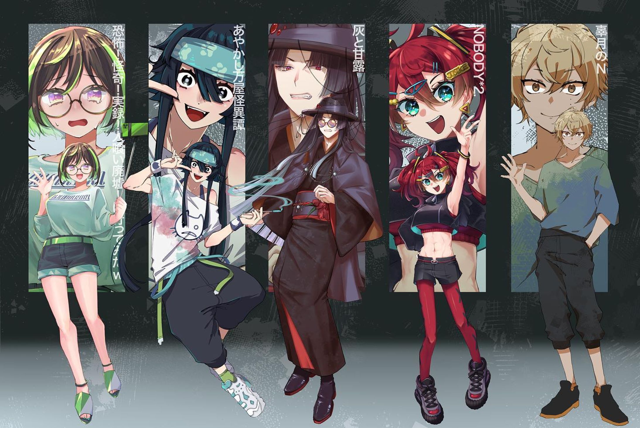 最近の立ち絵たち〜‼️

#立ち絵 #TRPG #commissionsopen #イラスト #クトゥルフ神話trpg #CoC-1