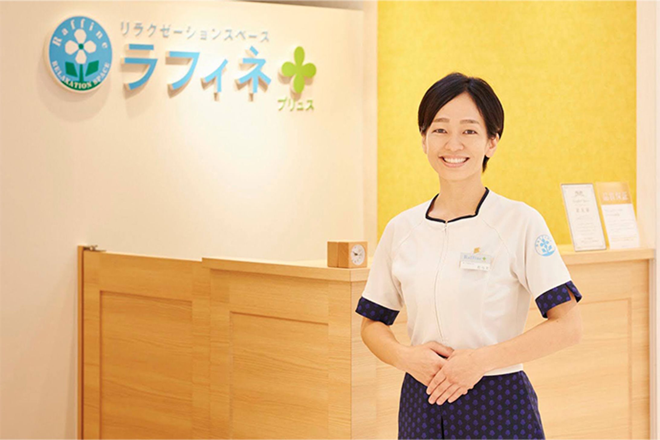 34歳、転職5回。キャリア迷子が見つけたセラピストという天職「育児中でも時短でも関係ない。私の成長期はまだこれから」https://woman-type.jp/wt/feature/33079/-1