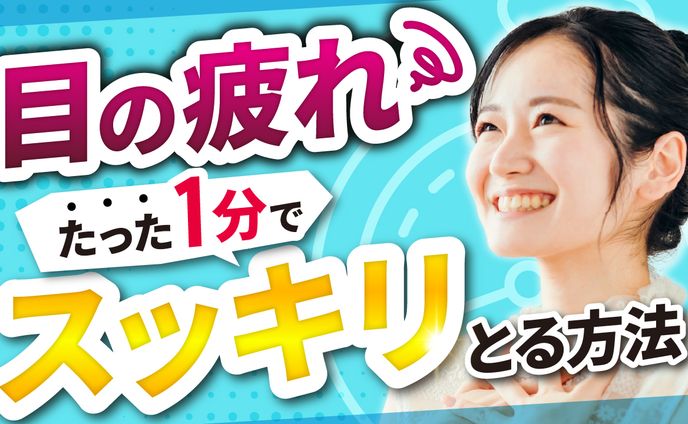 美容系01
