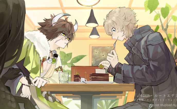  【ＰＢＷ／ルートエデン】ふたりのバレンタイン2025 複数ピンナップ