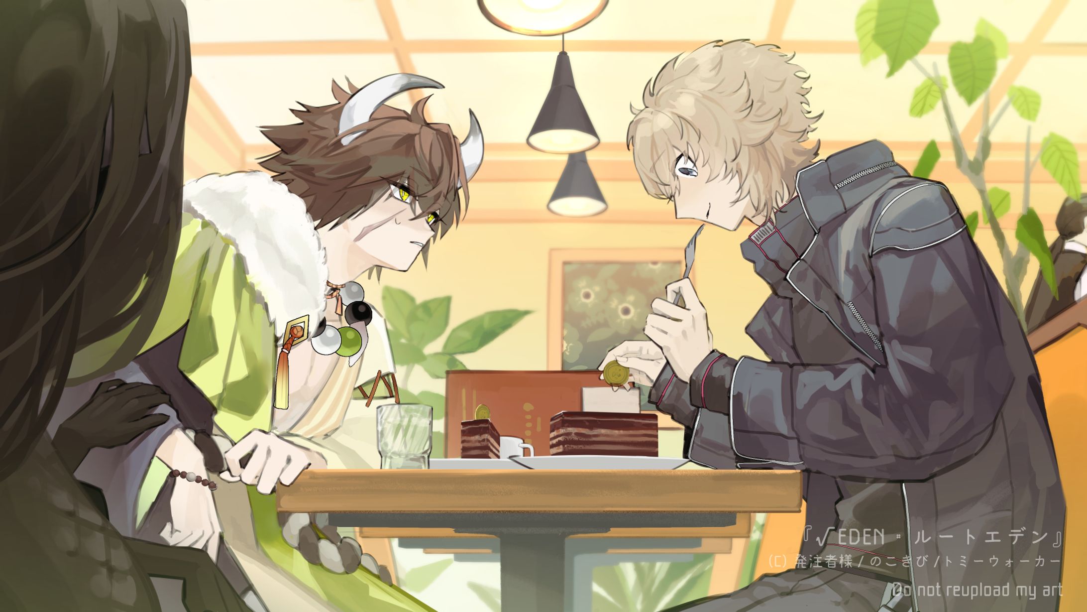  【ＰＢＷ／ルートエデン】ふたりのバレンタイン2025 複数ピンナップ-1