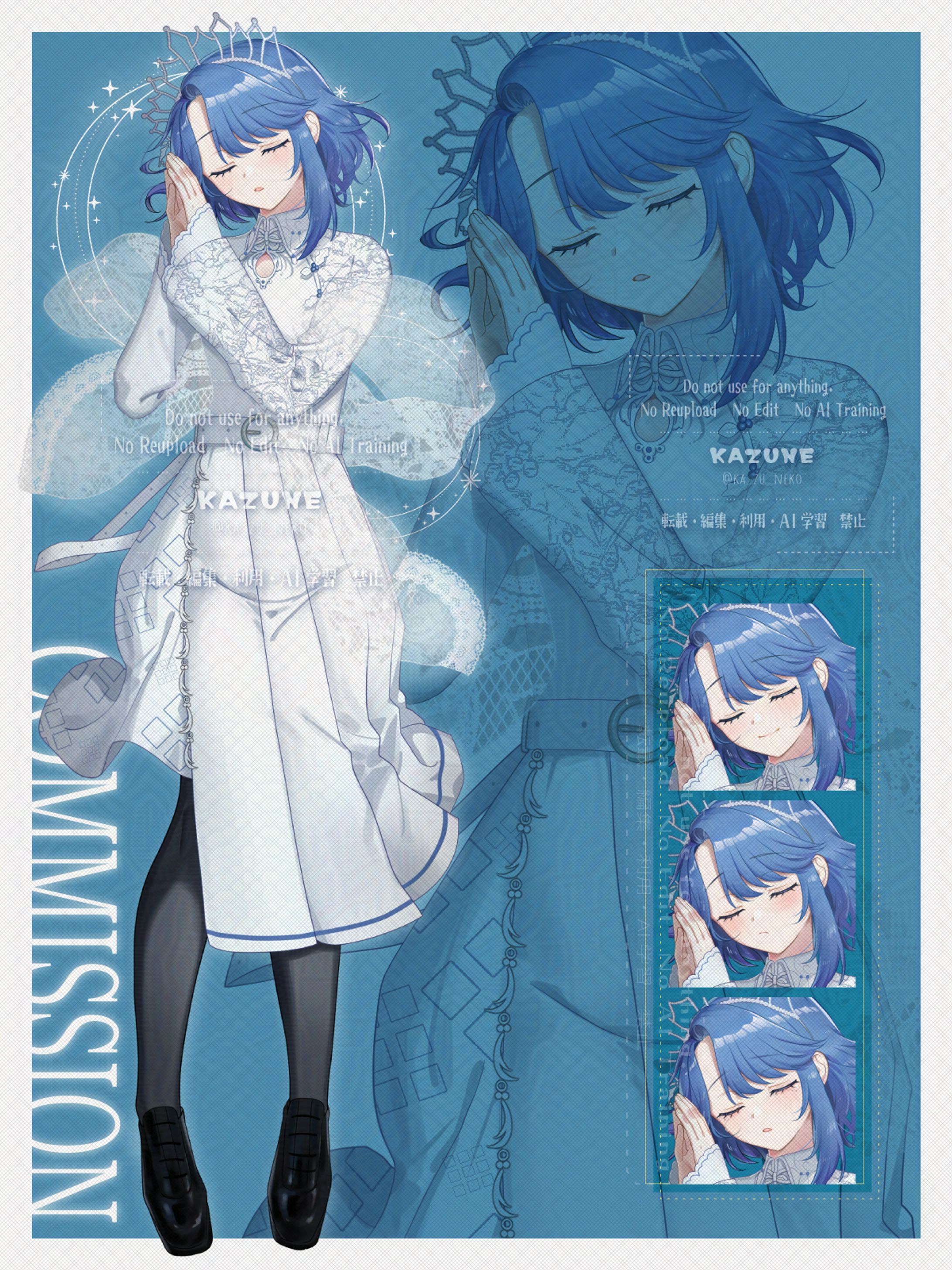 探索者イラスト-1