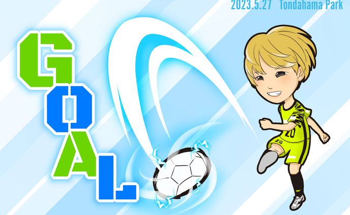 ヴィアマテラス宮崎選手イラスト