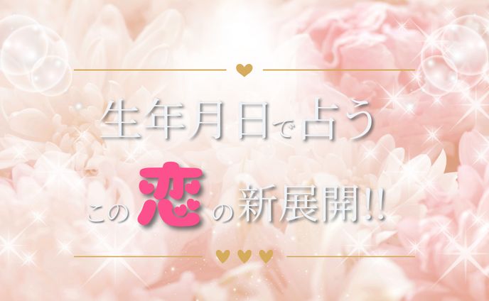 youtubeサムネイルPF２ (1)