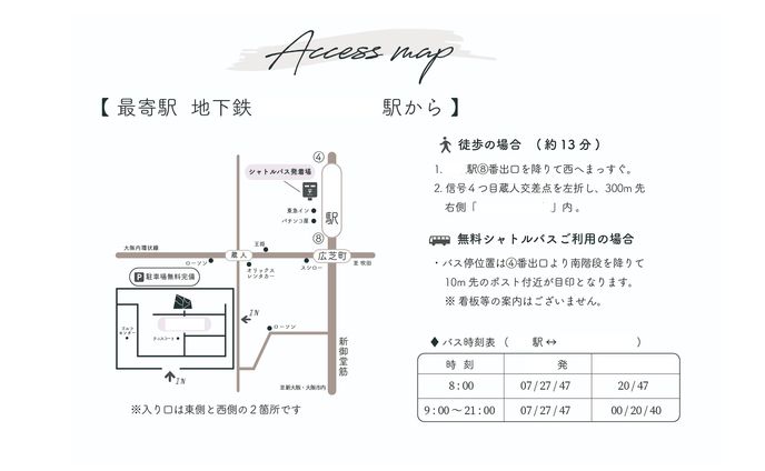 結婚式、クリスマス