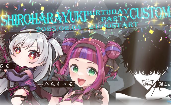 tcg、誕生日イラスト
