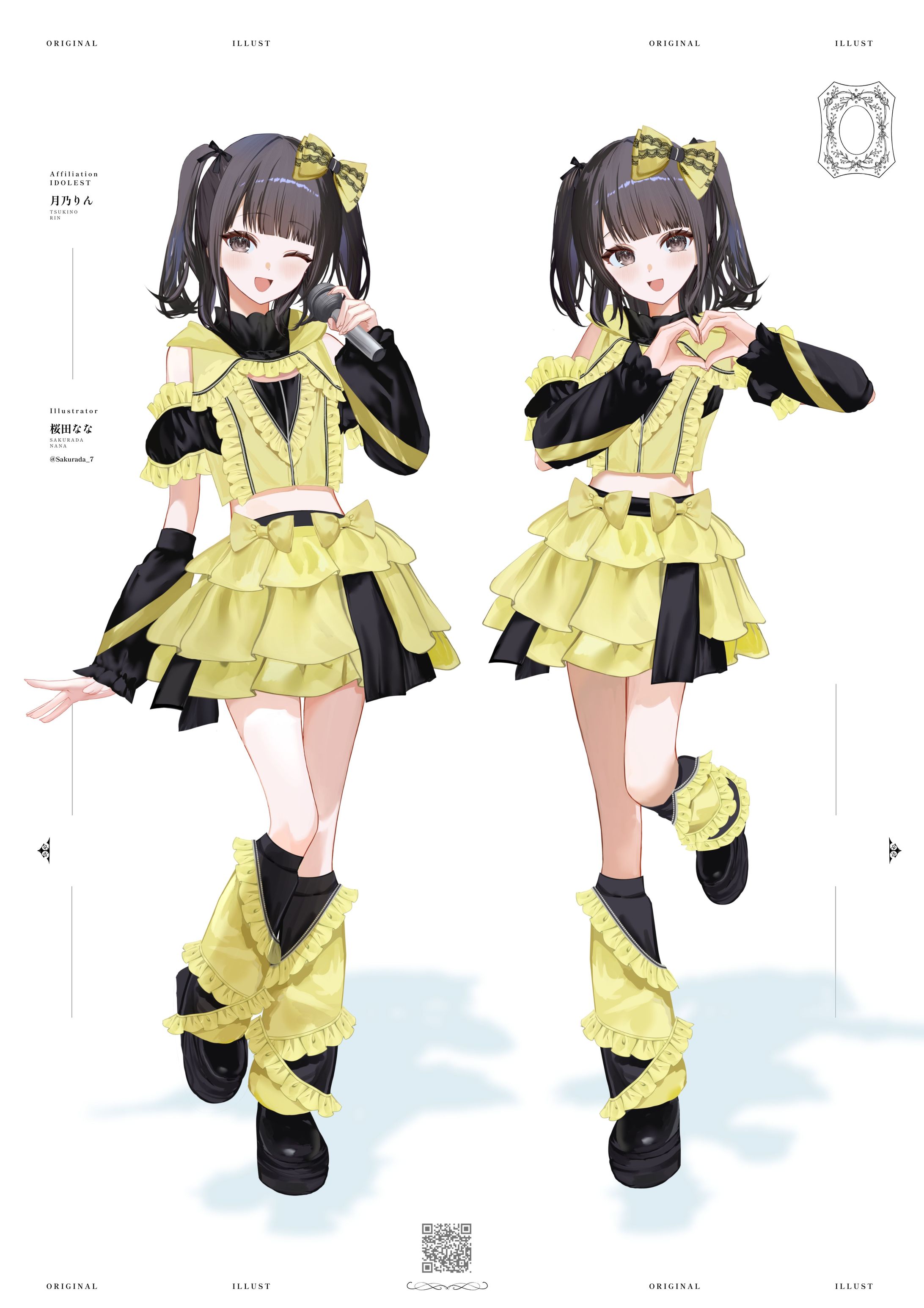 IDOLEST│月乃りん様立ち絵-1