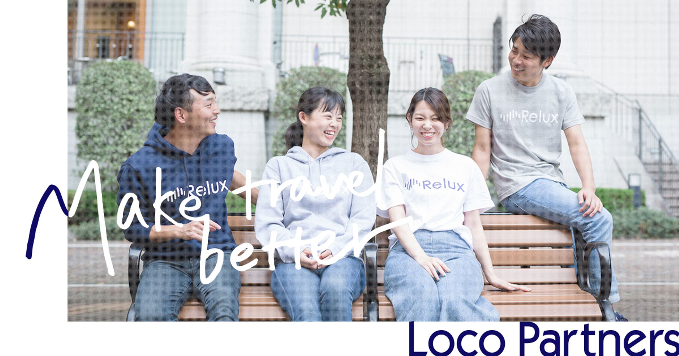  Loco Partners -1