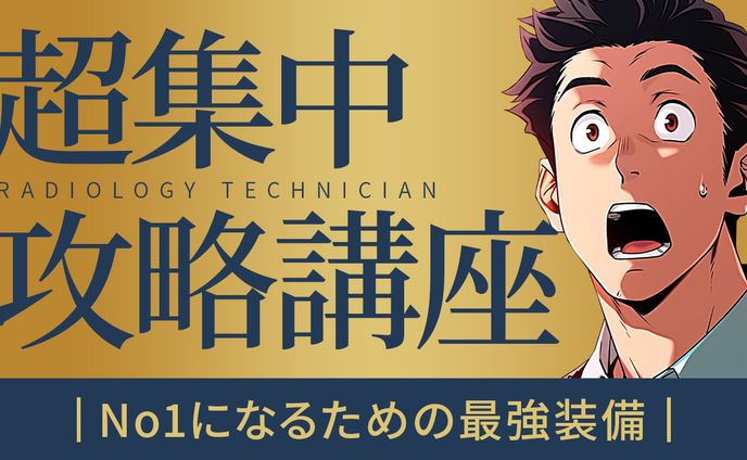 サムネイル、サイン