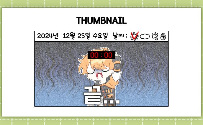 thumbnail、feminine hygiene products oem/odm