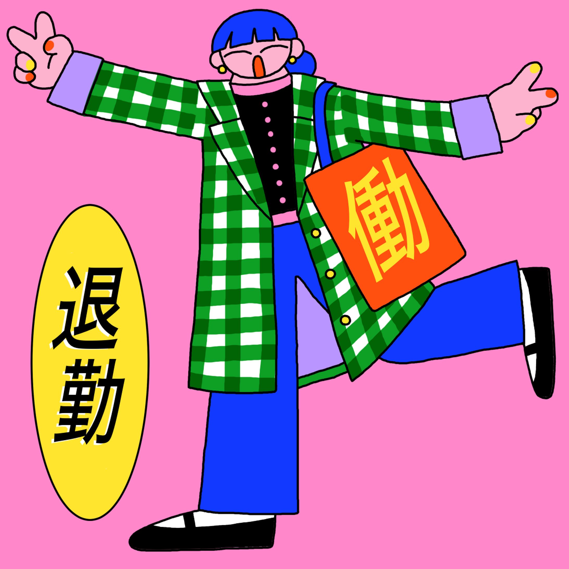 オリジナルイラスト-1