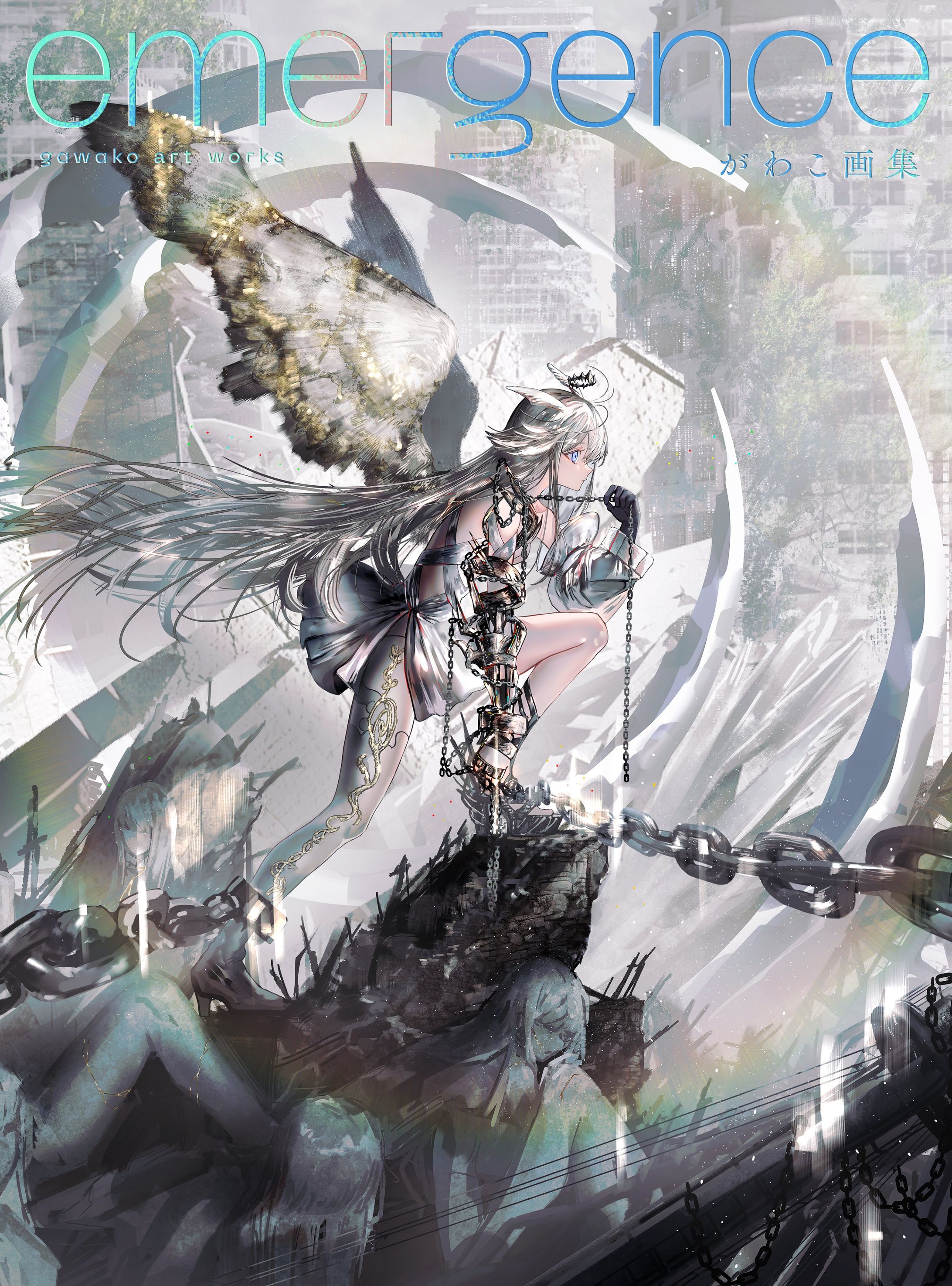 がわこ　商業画集『emergence』玄光社-1