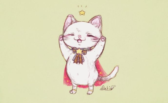 スーパー猫