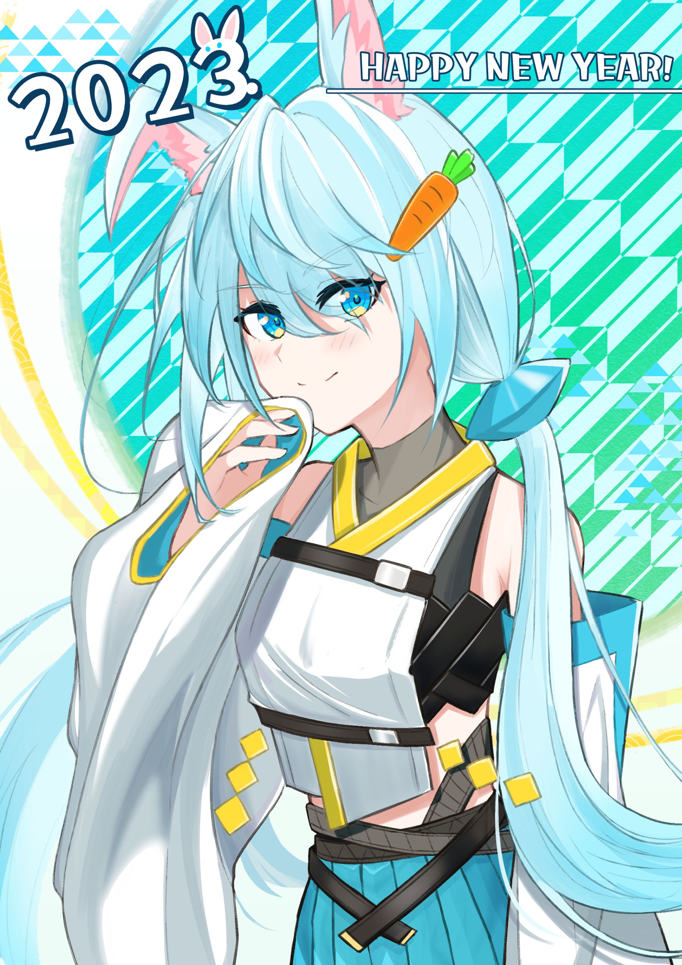 謹賀新年2023-1