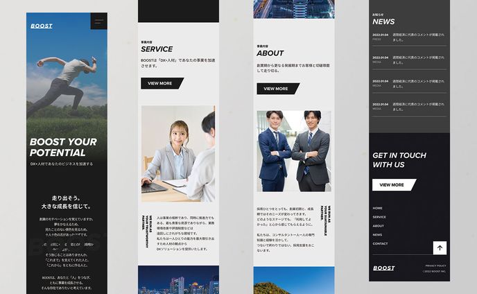 graphic design、ファンタジー