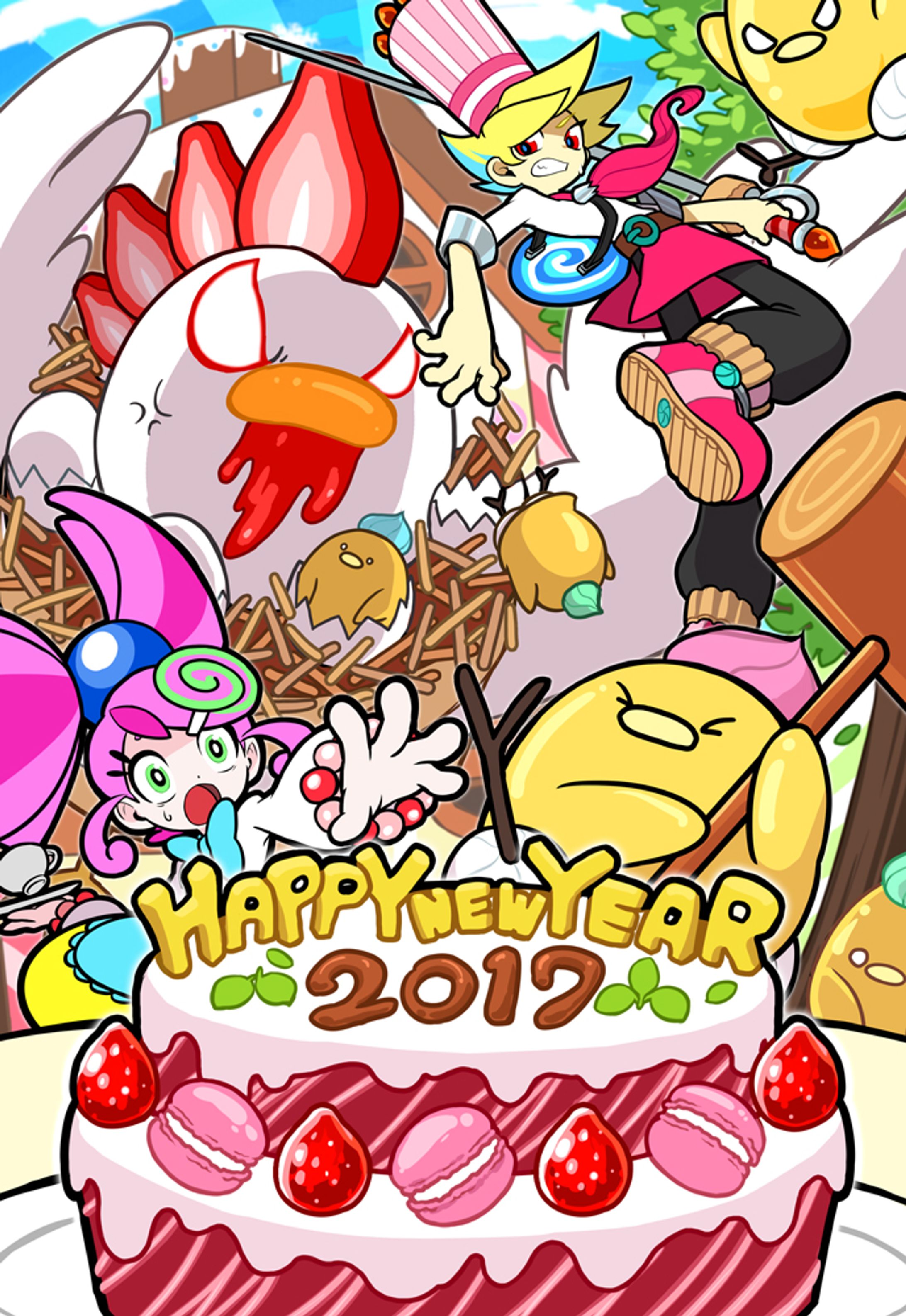 2017酉年　年賀状イラスト-1