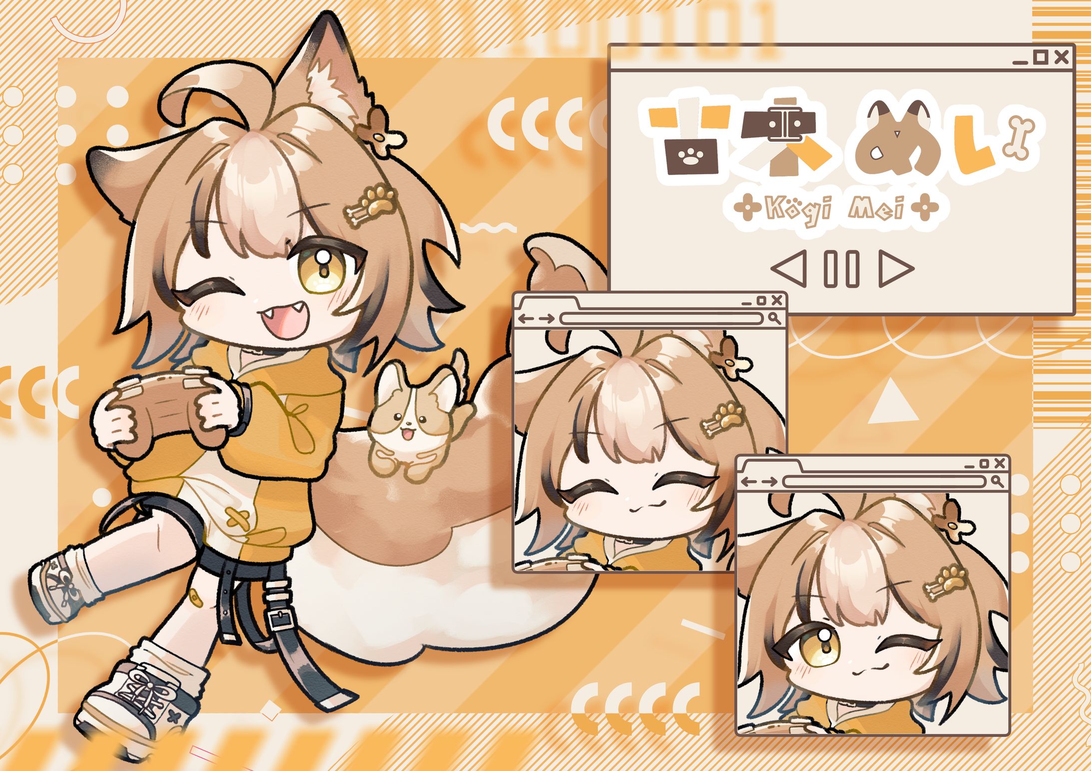ミニキャラ＋ロゴ紹介画像-1