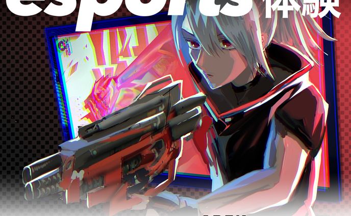 その他イラスト