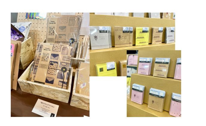 商品・女性向け｜グッズ