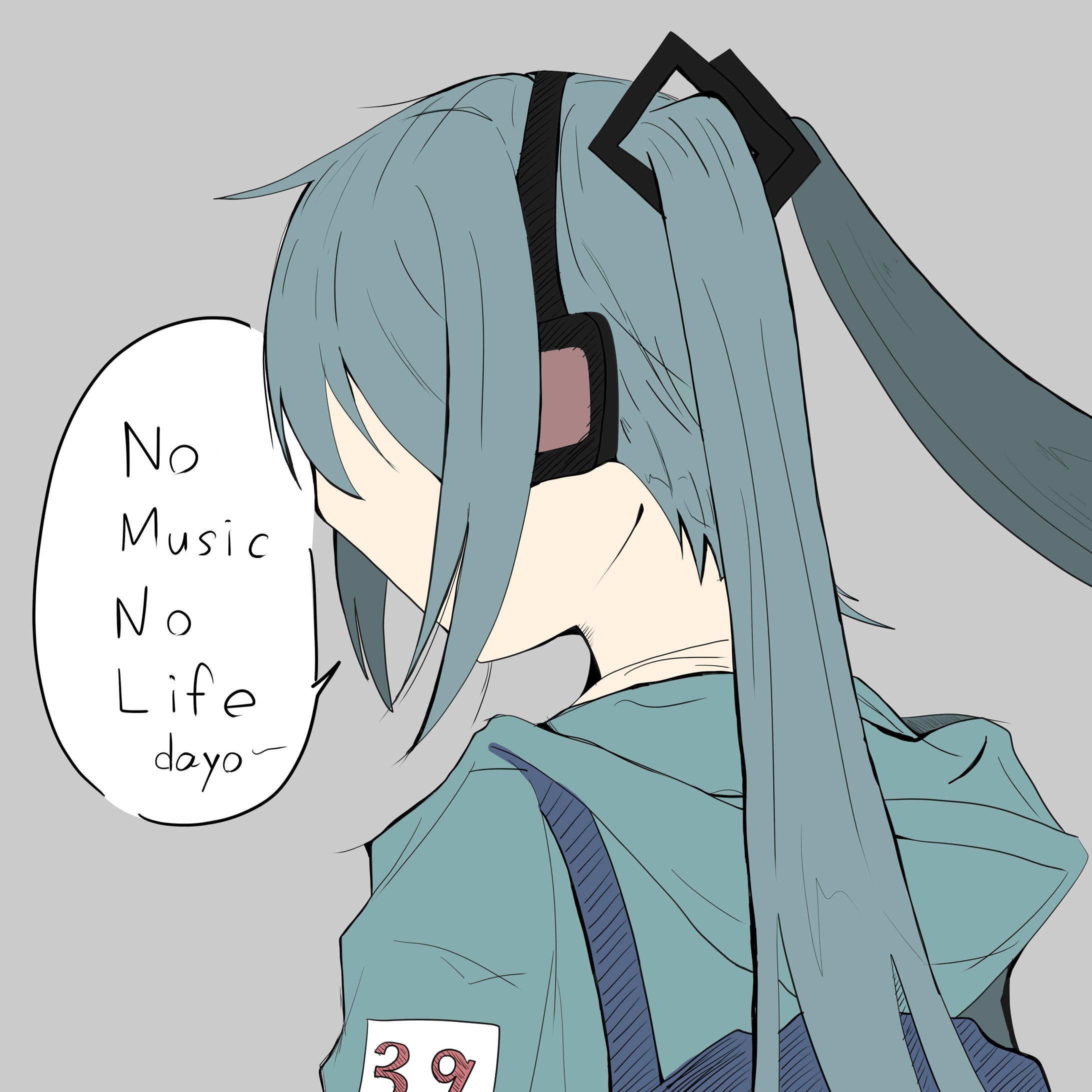 miku-1