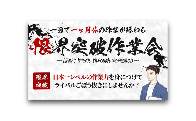 グラフィックデザイナー、kindle