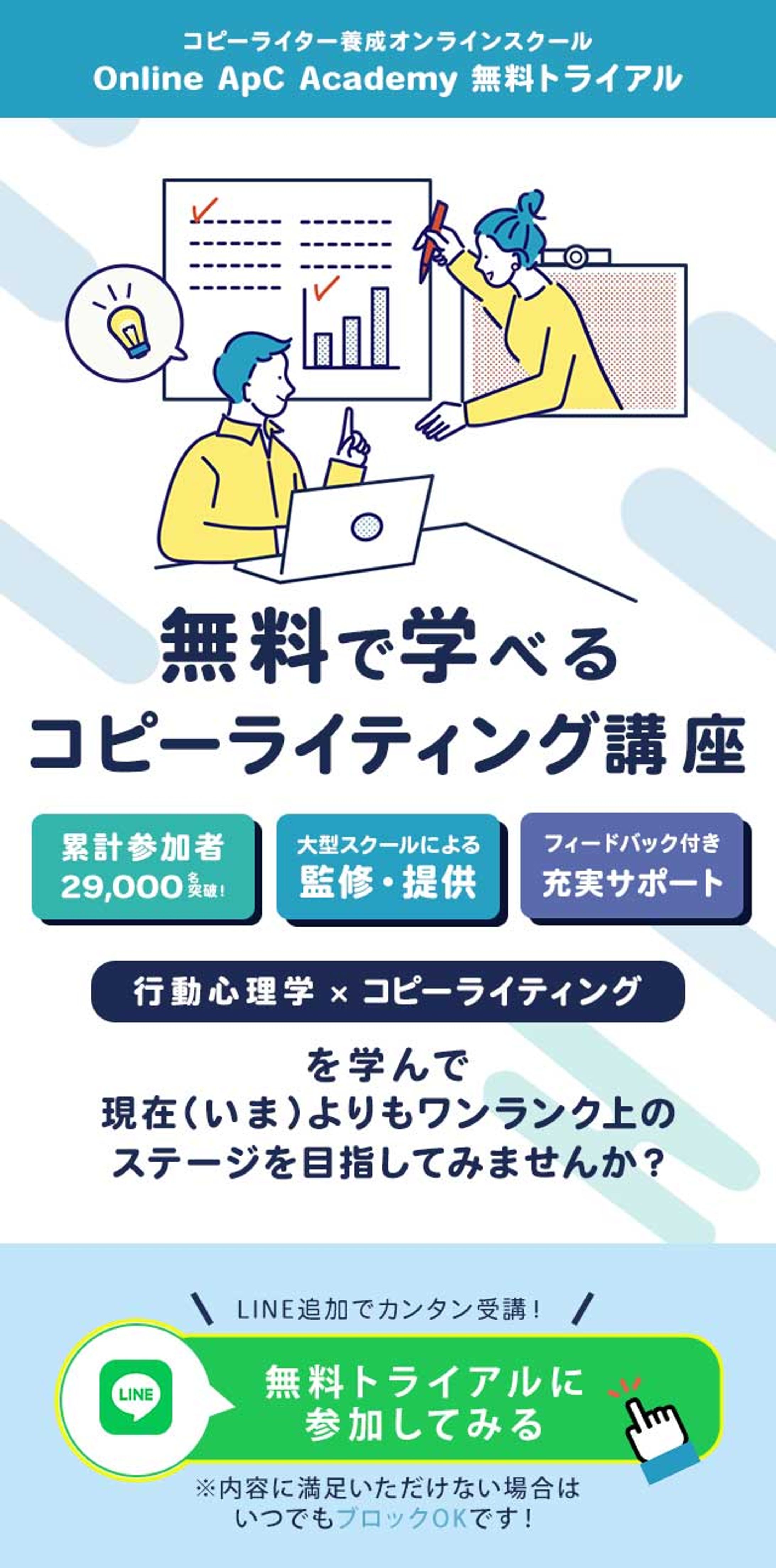 モデリング-1