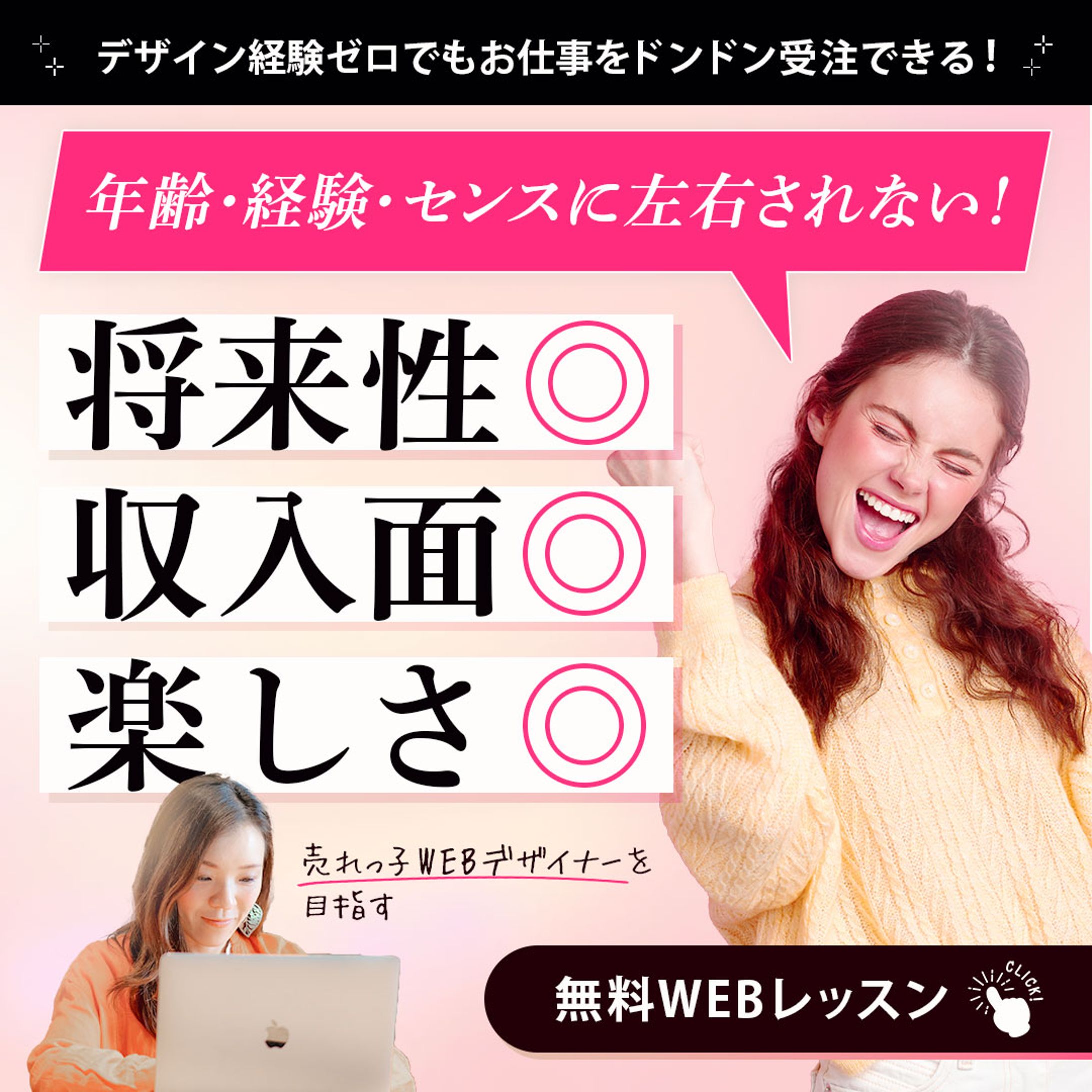 スクール作品-1