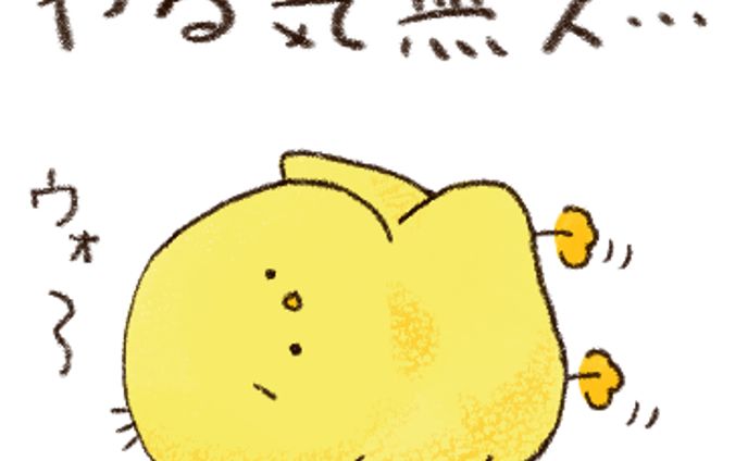 絵を描く、イラストレーター